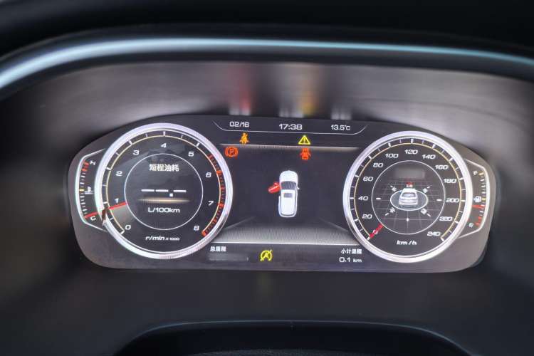 Used JAC Group Refine S7 2017 1.5T Manual Luxury Model Instrument Cluster