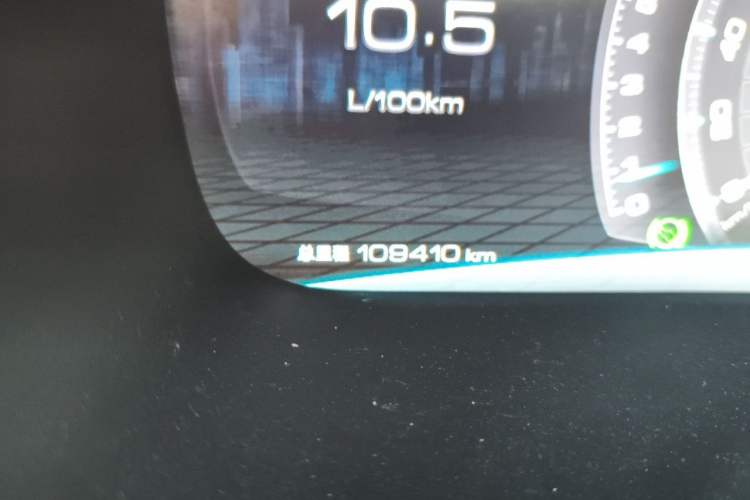 Used JAC Group Refine S7 2017 1.5T Automatic Luxury Smart Model Odometer Close Up