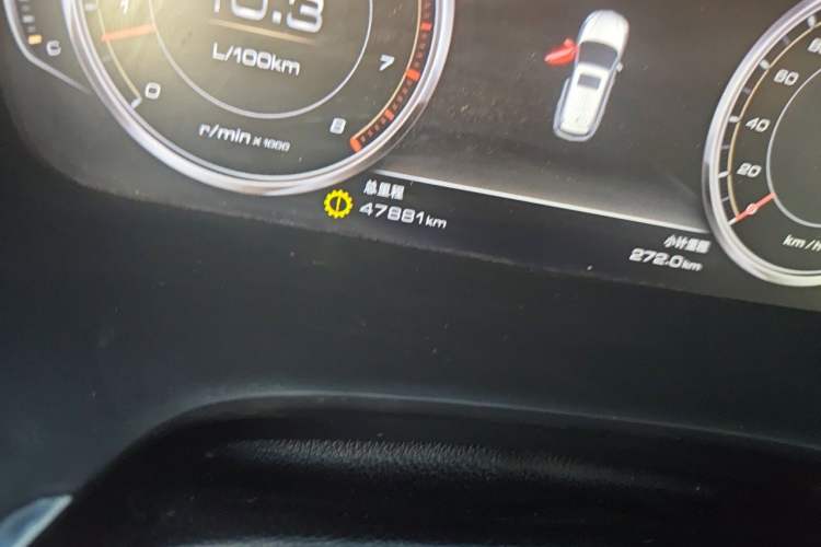 Used JAC Group Refine S7 2017 1.5T Manual Luxury Model Odometer Close Up