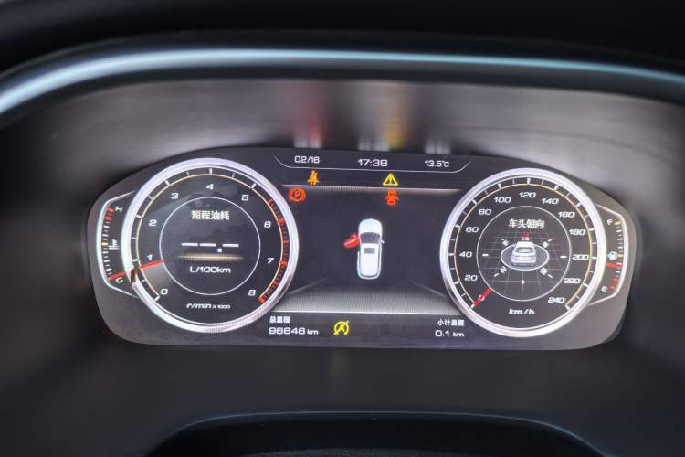 Used JAC Group Refine S7 2017 1.5T Manual Luxury Model Odometer Close Up