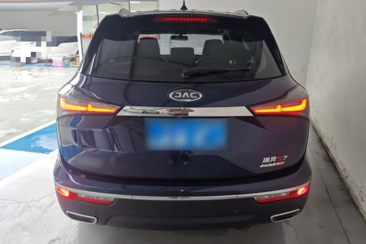 Used JAC Group Refine S7 2017 1.5T Manual Comfort Model Rear