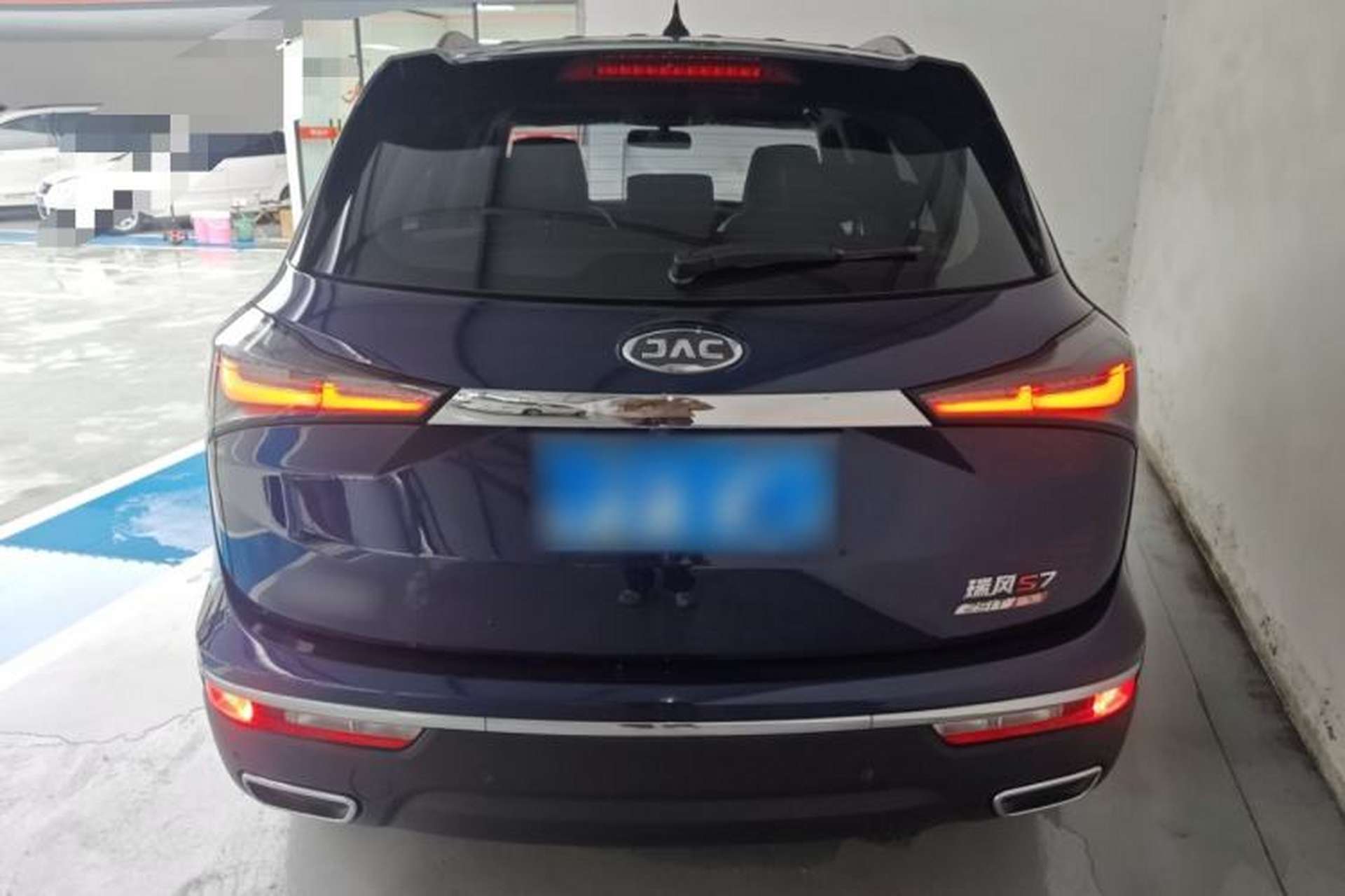 Used JAC Group Refine S7 2017 1.5T Manual Comfort Model Rear