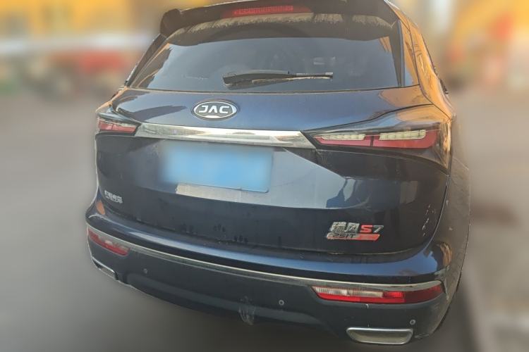Used JAC Group Refine S7 2017 1.5T Manual Luxury Model Rear