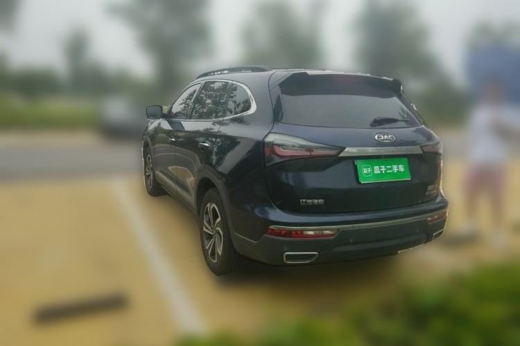 Used JAC Group Refine S7 2017 1.5T Automatic Luxury Model Rear Left 45 Deg