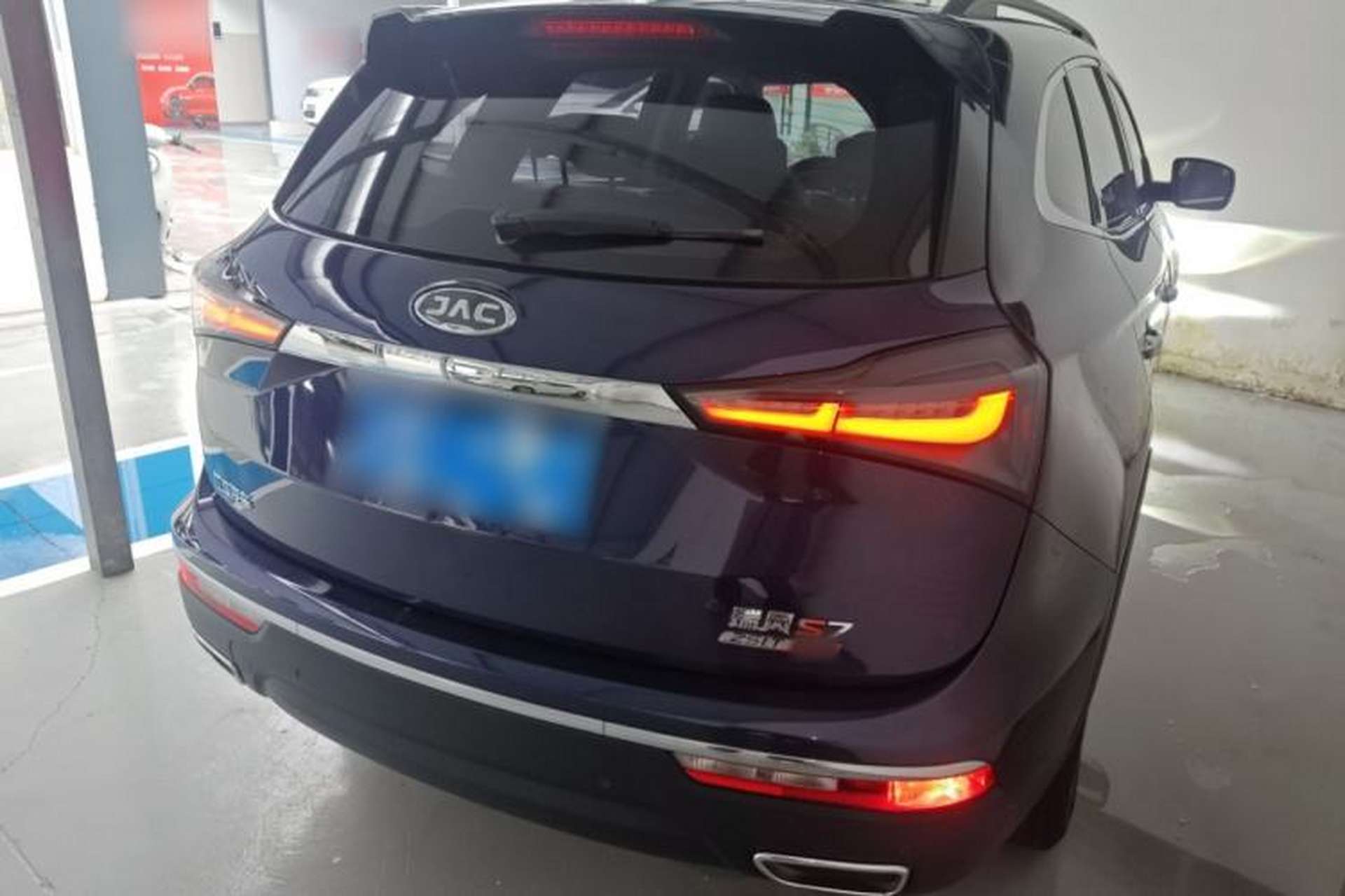 Used JAC Group Refine S7 2017 1.5T Manual Comfort Model Rear Right 45 Deg