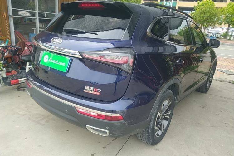 Used JAC Group Refine S7 2017 1.5T Manual Luxury Model Rear Right 45 Deg
