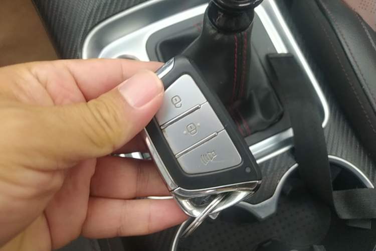 Used JAC Group Refine S7 2017 1.5T Manual Luxury Model Vehicle Key