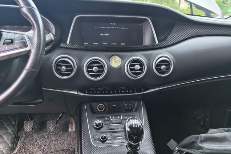 Used JAC Group Refine S7 2017 1.5T Manual Luxury Model Audio And AC Panel