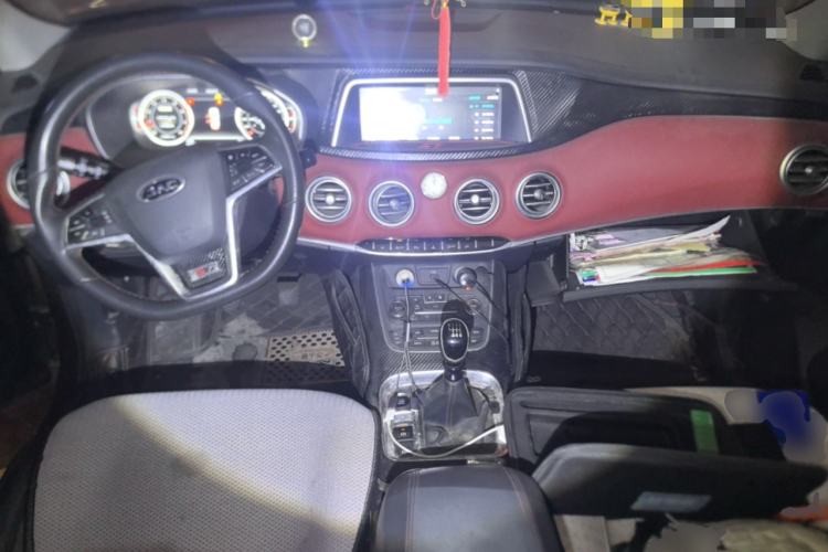 Used JAC Group Refine S7  Center Console