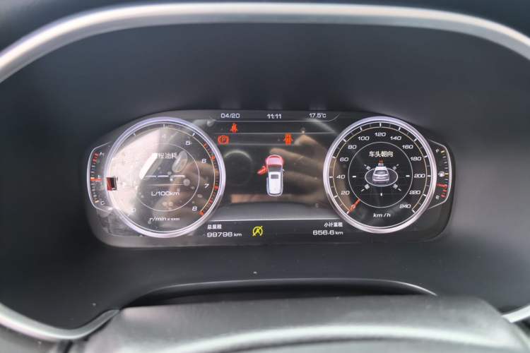 Used JAC Group Refine S7 2017 1.5T Manual Luxury Model Instrument Cluster