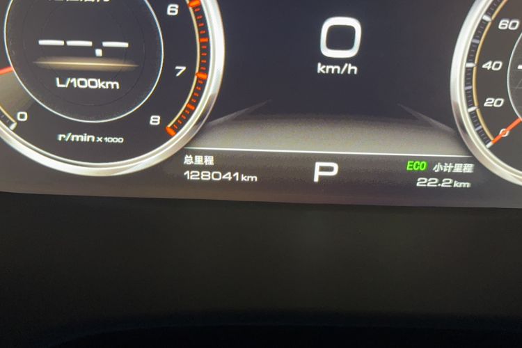 Used JAC Group Refine S7 2017 1.5T Automatic Luxury Model Odometer Close Up
