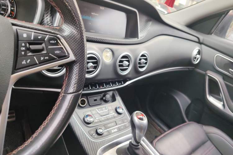 Used JAC Group Refine S7 2017 1.5T Automatic Luxury Smart Model Audio And AC Panel