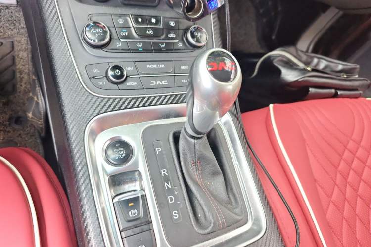 Used JAC Group Refine S7 2017 2.0T Automatic Luxury Model Gear Lever