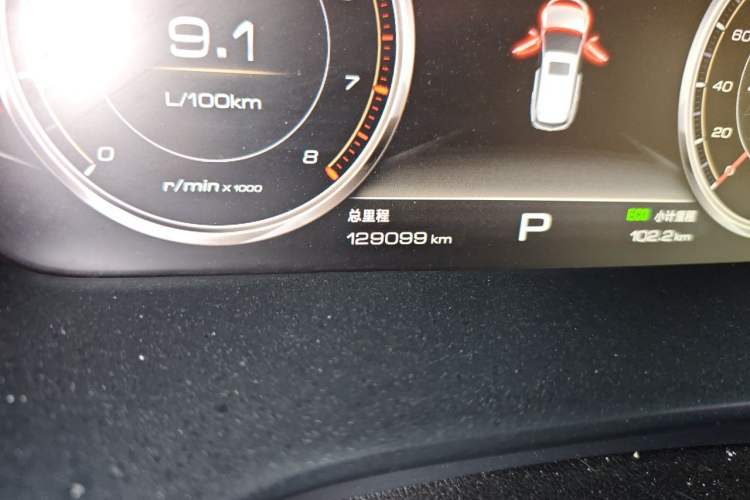 Used JAC Group Refine S7 2017 2.0T Automatic Luxury Model Odometer Close Up