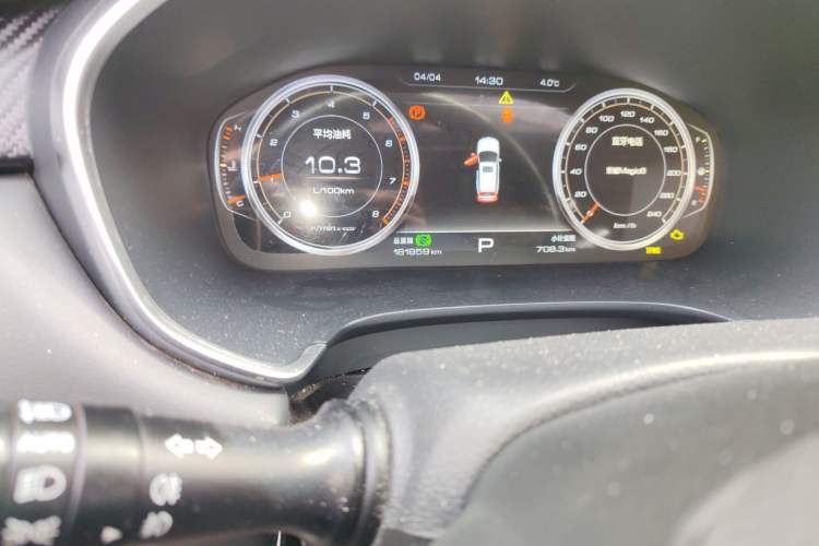 Used JAC Group Refine S7 2017 1.5T Automatic Luxury Smart Model Odometer Close Up