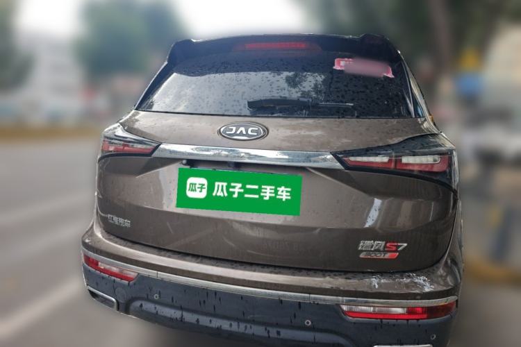 Used JAC Group Refine S7 2017 2.0T Automatic Luxury Model Rear