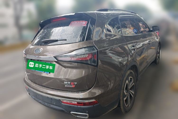 Used JAC Group Refine S7 2017 2.0T Automatic Luxury Model Rear Right 45 Deg