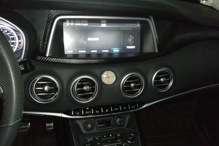 Used JAC Group Refine S7 2017 1.5T Automatic Luxury Smart Model Audio And AC Panel