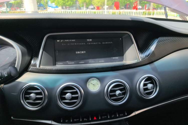 Used JAC Group Refine S7 2017 1.5T Automatic Luxury Model Audio And AC Panel