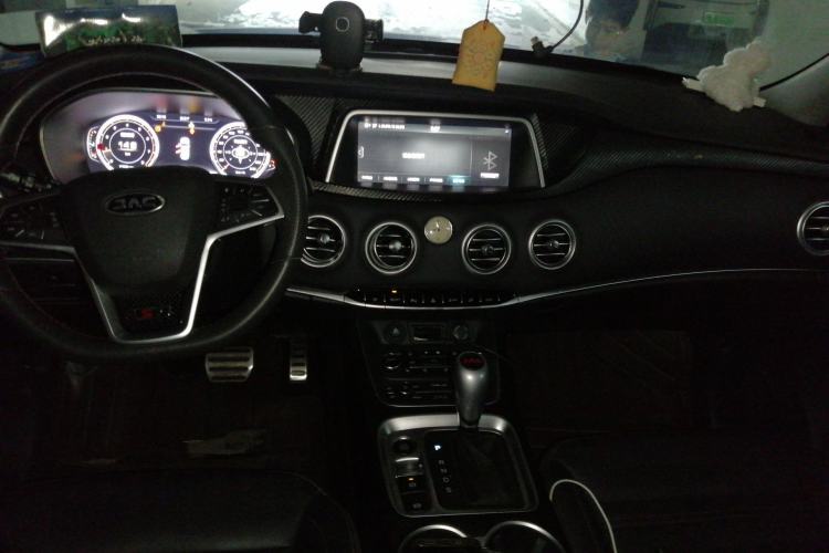 Used JAC Group Refine S7 2017 1.5T Automatic Luxury Smart Model Center Console