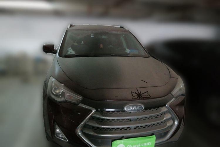 Used JAC Group Refine S7 2017 1.5T Automatic Luxury Smart Model Front