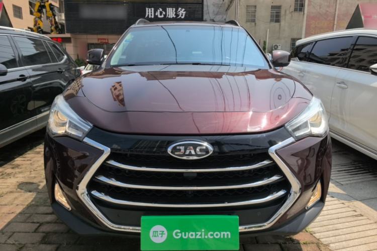Used JAC Group Refine S7 2017 1.5T Automatic Luxury Model Front