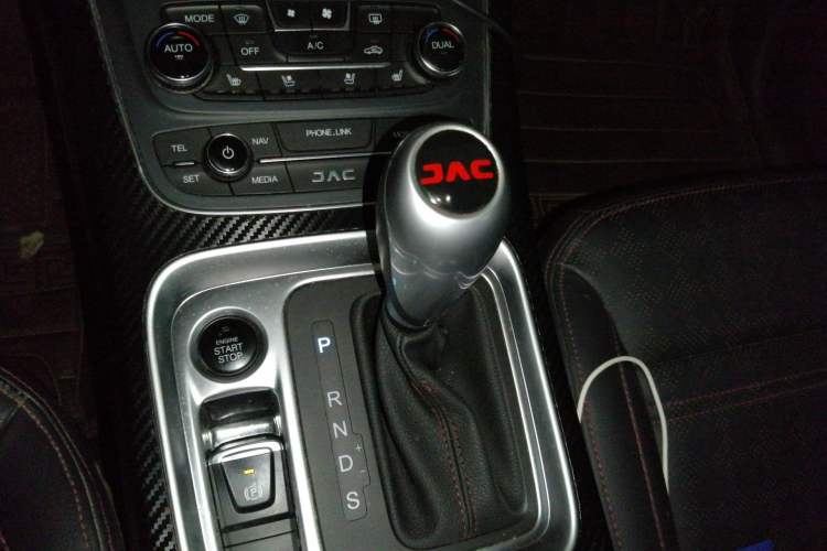 Used JAC Group Refine S7 2017 1.5T Automatic Luxury Smart Model Gear Lever