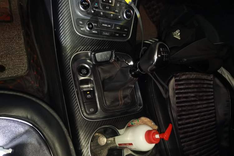 Used JAC Group Refine S7 2017 1.5T Manual Luxury Smart Model Gear Lever