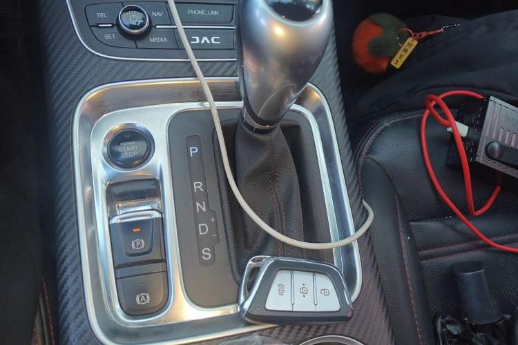 Used JAC Group Refine S7 2017 2.0T Automatic Luxury Model Gear Lever