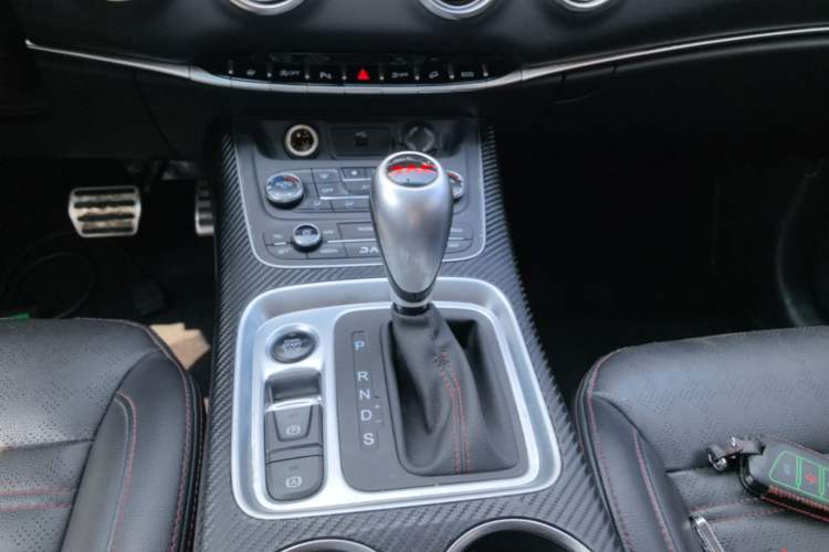 Used JAC Group Refine S7 2017 1.5T Automatic Luxury Model Gear Lever