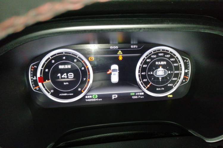 Used JAC Group Refine S7 2017 1.5T Automatic Luxury Smart Model Instrument Cluster