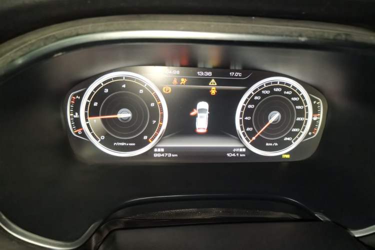 Used JAC Group Refine S7 2017 1.5T Manual Luxury Smart Model Instrument Cluster