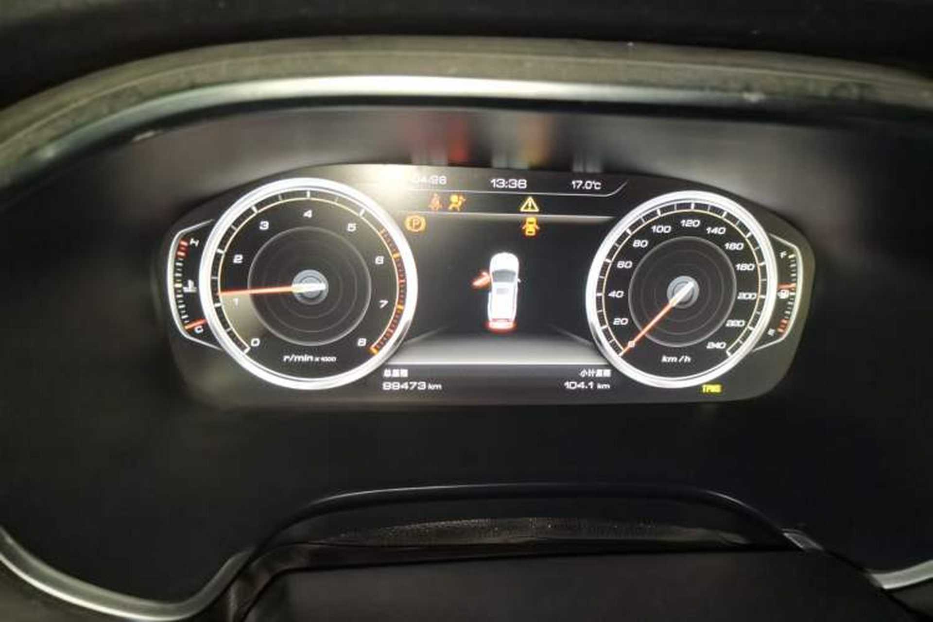 Used JAC Group Refine S7 2017 1.5T Manual Luxury Smart Model Instrument Cluster