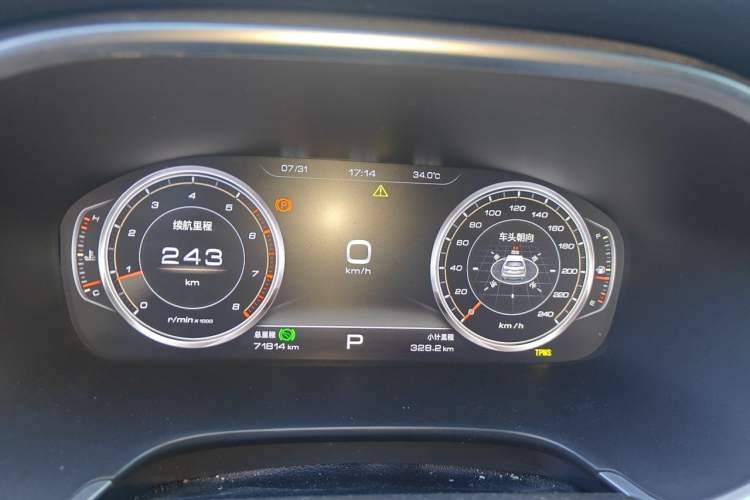 Used JAC Group Refine S7 2017 2.0T Automatic Luxury Model Instrument Cluster