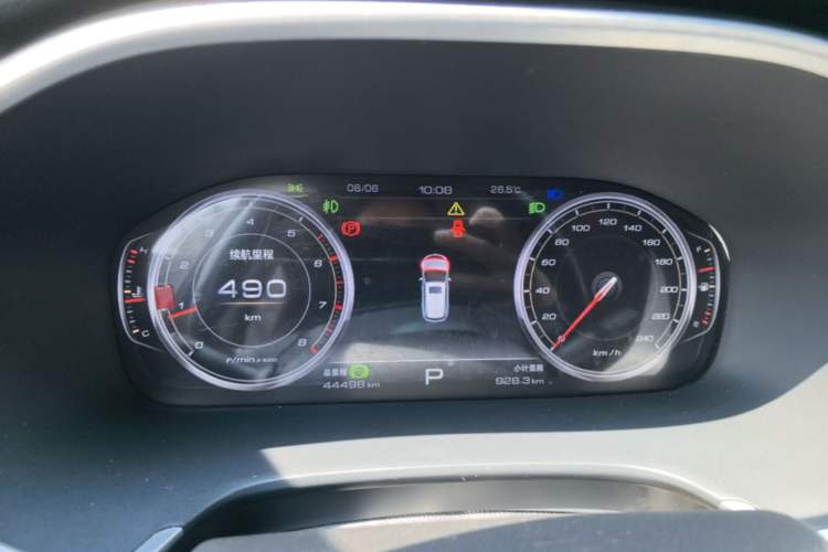 Used JAC Group Refine S7 2017 1.5T Automatic Luxury Model Instrument Cluster