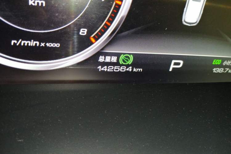 Used JAC Group Refine S7 2017 1.5T Automatic Luxury Smart Model Odometer Close Up