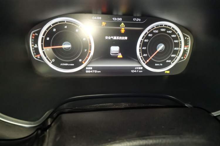 Used JAC Group Refine S7 2017 1.5T Manual Luxury Smart Model Odometer Close Up