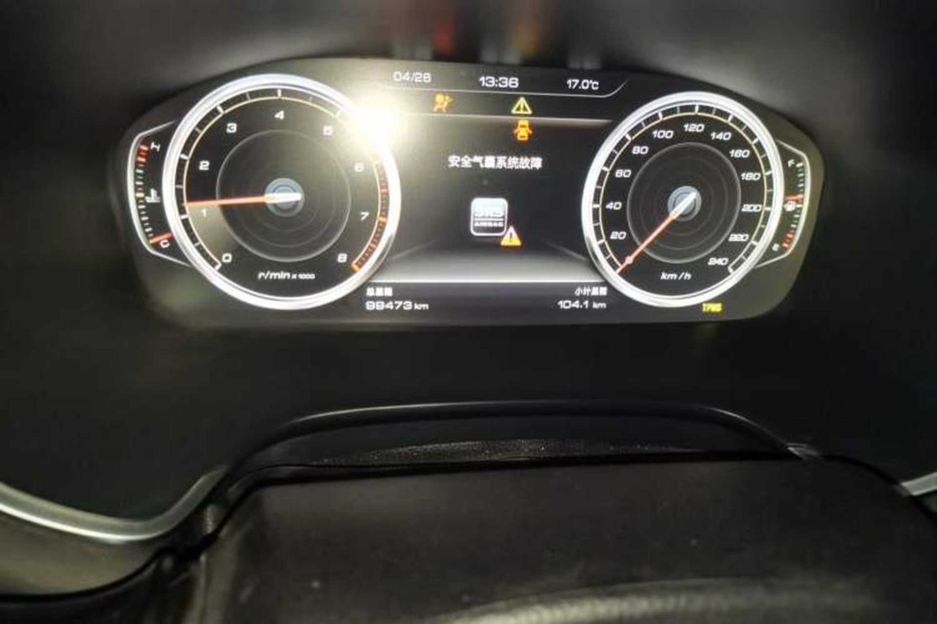 Used JAC Group Refine S7 2017 1.5T Manual Luxury Smart Model Odometer Close Up
