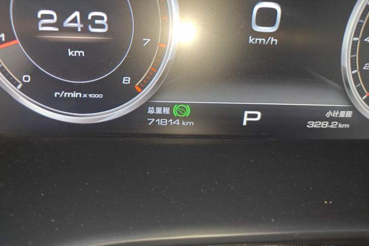 Used JAC Group Refine S7 2017 2.0T Automatic Luxury Model Odometer Close Up