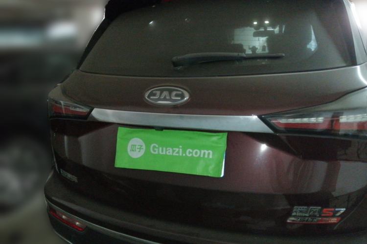 Used JAC Group Refine S7 2017 1.5T Automatic Luxury Smart Model Rear