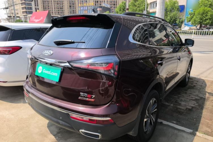 Used JAC Group Refine S7 2017 1.5T Automatic Luxury Model Rear Right 45 Deg