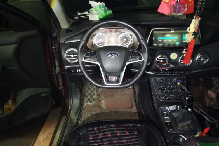 Used JAC Group Refine S7 2017 1.5T Manual Luxury Smart Model Steering Wheel