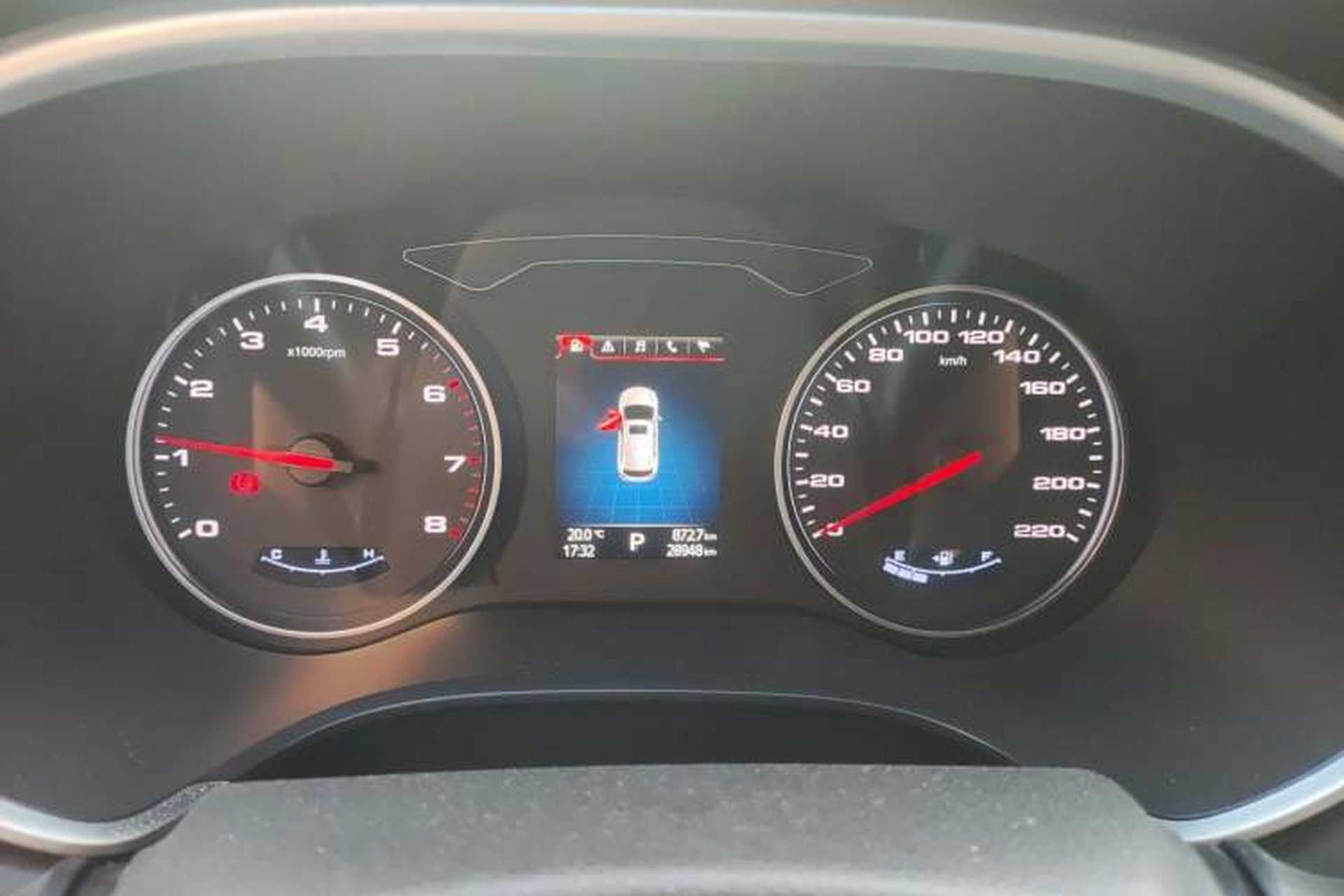 Used JAC Group Refine S7 2017 2.0T Automatic Comfort Version Instrument Cluster