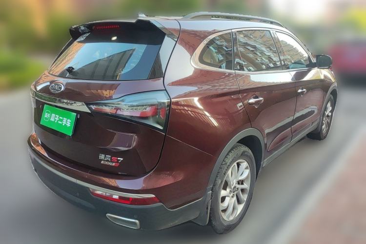 Used JAC Group Refine S7 2017 2.0T Automatic Comfort Version Rear Right 45 Deg