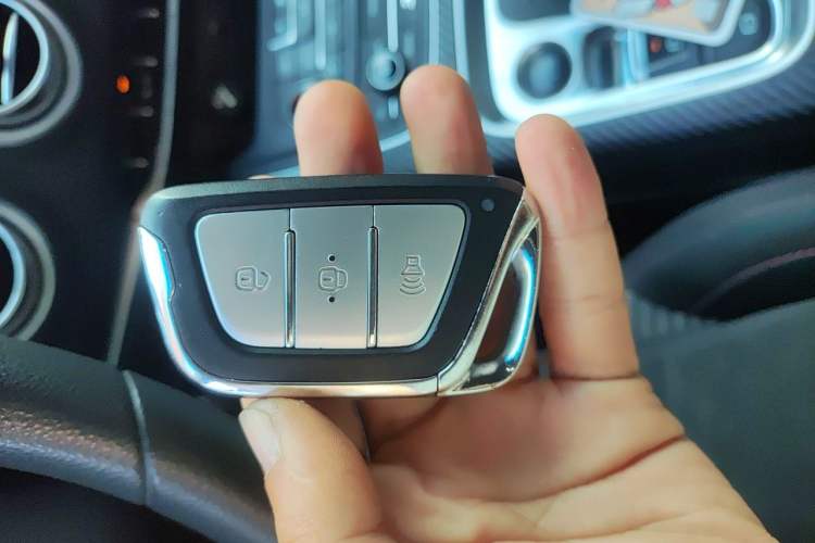 Used JAC Group Refine S7 2017 2.0T Automatic Comfort Version Vehicle Key