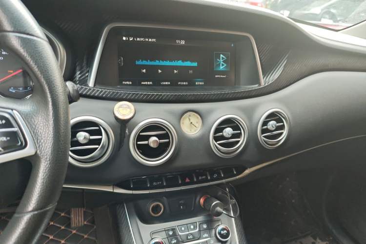 Used JAC Group Refine S7 2017 1.5T Manual Comfort Model Audio And AC Panel