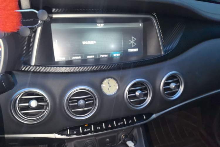 Used JAC Group Refine S7 2017 1.5T Manual Luxury Model Audio And AC Panel