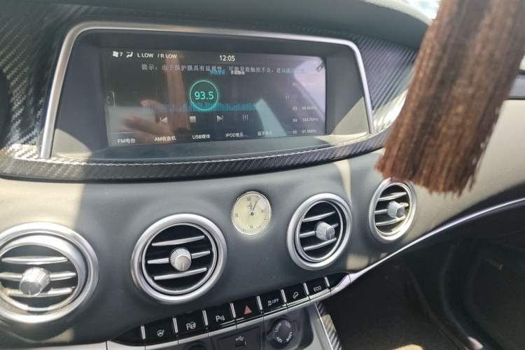 Used JAC Group Refine S7 2017 2.0T Automatic Flagship Edition Audio And AC Panel
