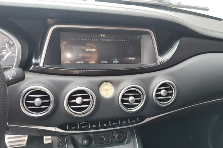 Used JAC Group Refine S7 2017 1.5T Automatic Luxury Model Audio And AC Panel