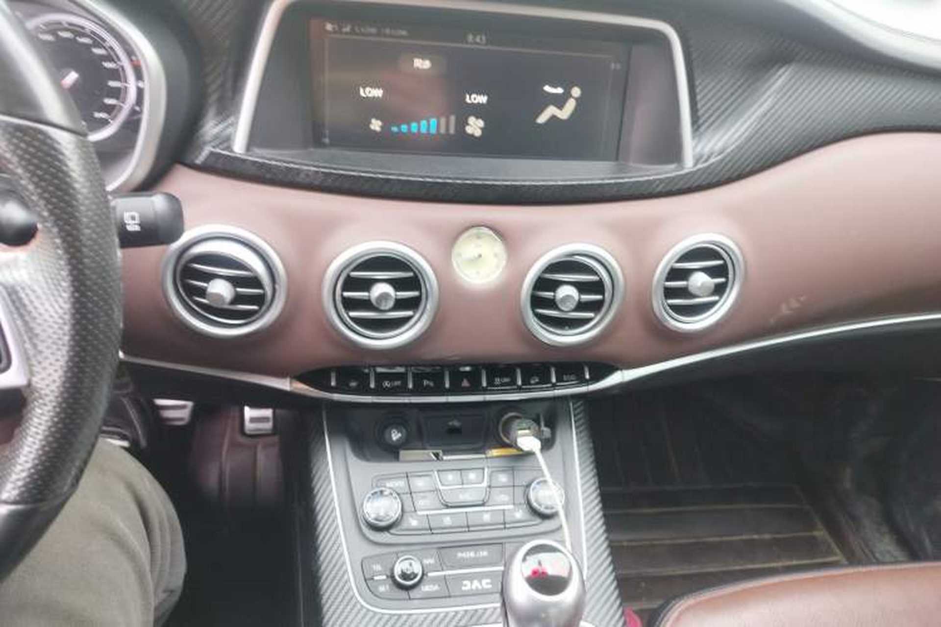 Used JAC Group Refine S7 2017 2.0T Automatic Luxury Smart Version Audio And AC Panel
